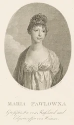Großherzogin Maria Pawlowna von Russland 1786-1859, Großherzogin von Sachsen-Weimar-Eisenach, 1808