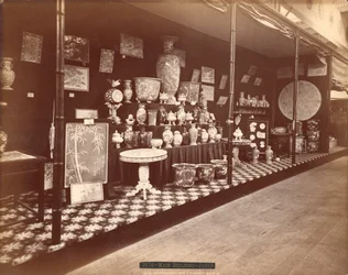 Ausstellung von Shippokuwaisha, japanische Abteilung, Centennial International Exhibition von 1876, Philadelphia