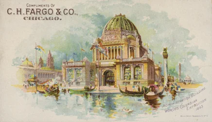 Weltausstellung, Verwaltungsgebäude