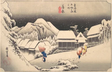 Ein verschneiter Abend an der Kambara-Station, ca. 1833-34
