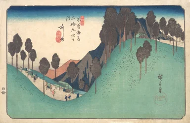 Ashida-Station, ca. 1835