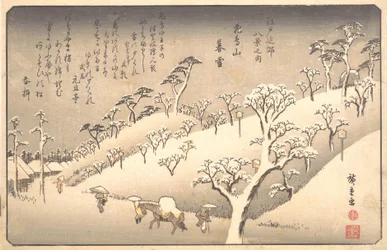 Asukayama im Schnee am Abend, 19. Jahrhundert