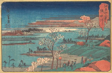 Gotenyama-no Hana