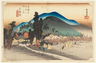Ishiyakushi-Tempel, in Die Dreiundfünfzig Stationen der Tokaido-Straße (Tokaido Gojusan Tsugi-no Uchi)