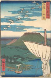„Iyo Provinz, Saijo“, aus der Serie Ansichten berühmter Orte in den Sechzig-odd Provinzen..., ca. 1853