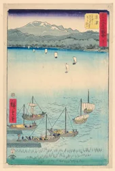 Kusatsu: Von Kusatsu nach Yabase, ein Bogen und Bogensehne aus der Serie 53 Stationen der Tokaido