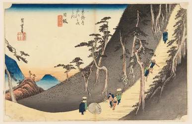 Nissaka, der Mordstein, aus Die 53 Stationen der Tokaido-Straße (Tokaido Gojusan Tsugi-no Uchi)