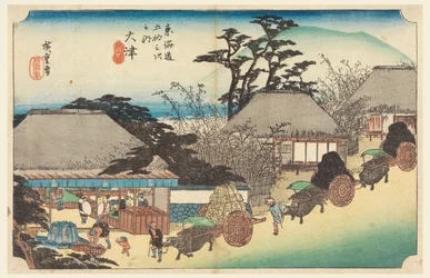 Otsu-Teestubenbrunnen, in Die Dreiundfünfzig Stationen der Tokaido-Straße (Tokaido Gojusan Tsugi-no Uchi)