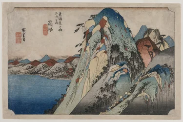 Bild des Sees bei Hakone aus der Serie 53 Stationen des Tokaido, 1833
