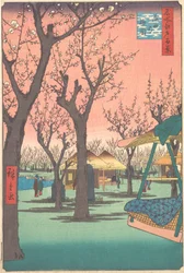 Pflaumengarten in Kamata, 1857