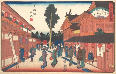 Shiba Shinmeisha Uchi Shatetsu-ro, ca. 1840