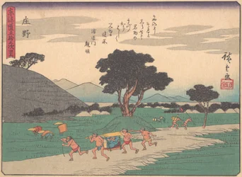 Shono, aus der Serie Die dreiundfünfzig Stationen der Tokaido-Straße, frühes 20. Jahrhundert