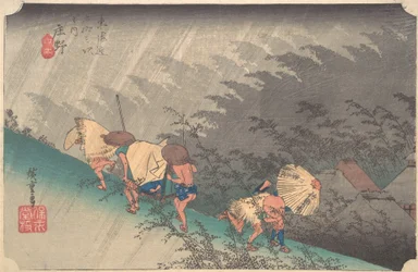 Plötzlicher Regenschauer in Shono, ca. 1833-1834