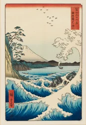 Das Meer bei Satta in der Provinz Suruga