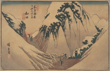 Bahnhof Wada, ca. 1835