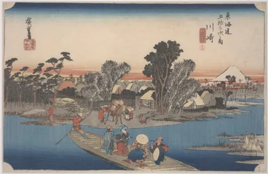 Eine Fähre auf dem Rokugo-Fluss