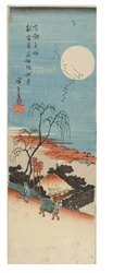 Herbstmond über dem neuen Yoshiwara aus der Serie Berühmte Ansichten der östlichen Hauptstadt