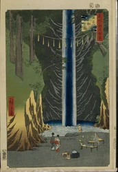 Hundert berühmte Ansichten von Edo: Fudo-Wasserfälle in Oji (1856-1858)