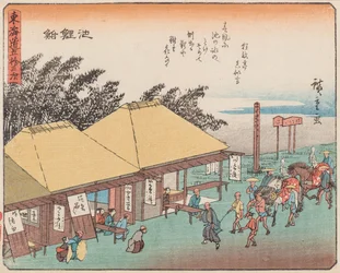 Chiriu