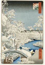 Trommelbrücke und "Sonnenuntergangshügel" in Meguro, aus der Serie "Hundert Ansichten berühmter Orte in Edo"