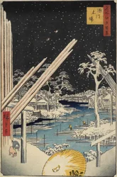 Fukagawa-Holzlager, 1856