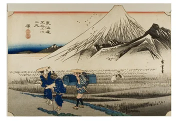 Hara: Berg Fuji am Morgen aus der Serie Die 53 Stationen des Tokaido