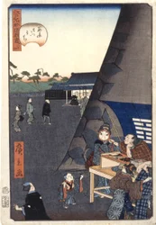 Innerhalb des Sujikai-Tores (Sujikaigomon Uchi)