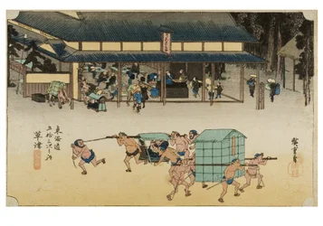 Kusatsu: Berühmtes Posthaus aus der Serie Die dreiundfünfzig Stationen des Tokaido, ca. 1831-1834
