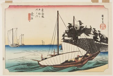 Kuwana: Shichiri-Überquerung