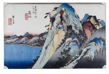 Nr. 11 Hakone - Seeszene, Edo-Periode, ca. 1833-34