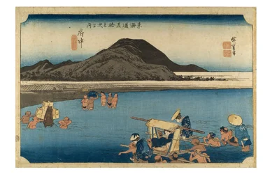 Nr. 20 Fuchu - Abe-Fluss, Edo-Zeit