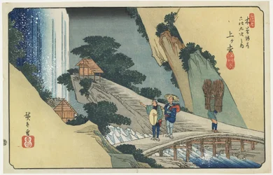 Nr. 39, Agematsu