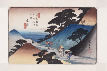 Nr. 43, Tsumagome