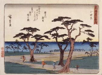 Odawara