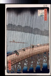 Ohashi, plötzlicher Regenschauer bei Atake, aus der Serie "Hundert Ansichten berühmter Orte in Edo"