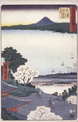 Otsu (See Biva)