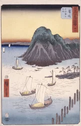 Station 31, Maisaka
