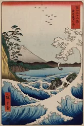 Das Meer vor Satta in der Provinz Suruga, aus der Serie "Die sechsunddreißig Ansichten des Berges Fuji"