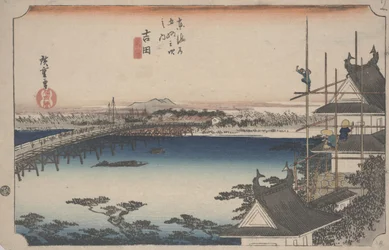 Toyokawa-Brücke