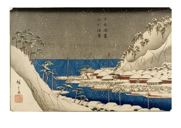 Uraga im Schnee, Edo-Periode