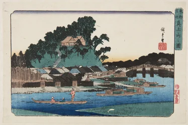 Ansicht von Matsuchiyama