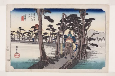 Yoshiwara: Berg Fuji auf der linken Seite (Yoshiwara, hidari Fuji)
