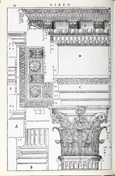 Dekorative Details aus dem Tempel des Trajan, Illustration aus einer Faksimile-Kopie von 