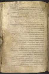 Add. 9381, f.49v, Sklaverei, aus den 