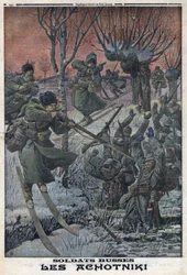 Erster Weltkrieg 1914-1918. Russische Soldaten Ahotniki auf Skiern schießen auf deutsche Soldaten. In 