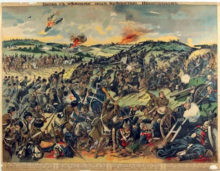 Die Schlacht an der Festung Ivangorod (heutiges Deblin) 1915