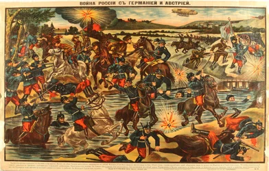 Der russische Krieg gegen die deutschen und österreichischen Armeen