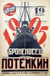 Filmplakat Panzerkreuzer Potemkin