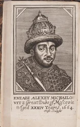 Porträt von Alexei I. Michailowitsch von Russland