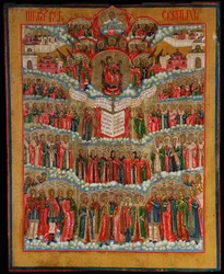 Ikone aller Heiligen, 18. Jahrhundert